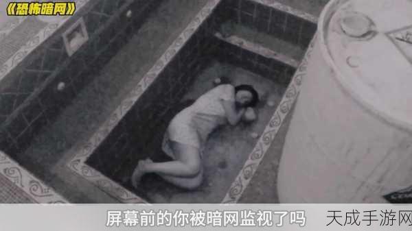911暗网红爆料,吃瓜无罪:深度揭秘911暗网红爆料,吃瓜群众无罪!