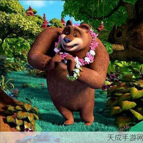 1024仙踪林:探索1024仙踪林的神秘世界,揭开隐藏的奇幻故事