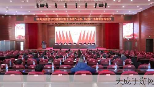 伊春园2024口直达生活:伊春园2024:共创直达生活新篇章,畅享美好未来
