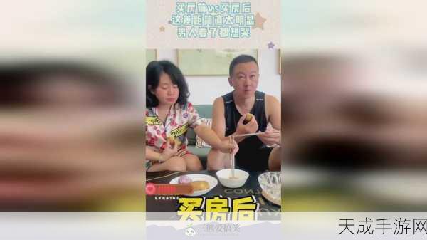 黑料吃瓜反婊:揭露黑料内幕:吃瓜群众如何反击谣言与诽谤