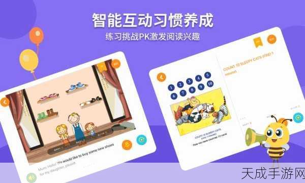 成品w灬源码伊旬园:探秘伊旬园:w灬源码背后的精彩故事与应用