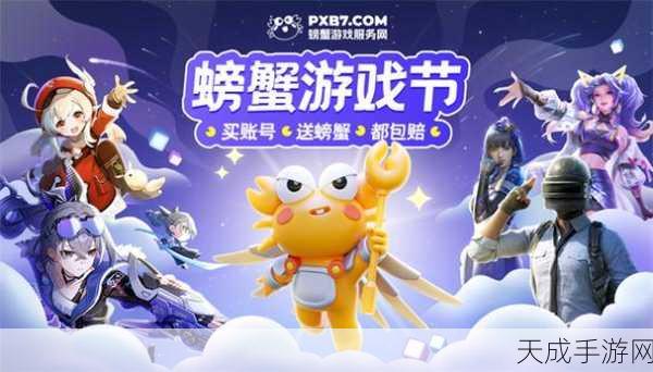 卡一卡二卡三在线:拓展卡一卡二卡三在线,畅享趣味无限的游戏体验!