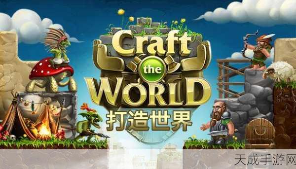 我的包在哪里,探索趣味养成,打造专属卡通世界之旅