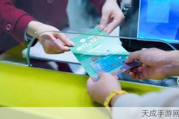 日本一卡2卡3卡4卡无卡免费:畅游日本:一卡、两卡、三卡、四卡全免费,轻松无忧出行攻略!