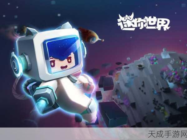 方块工艺沙盒，打造你的创意世界，尽享无限乐趣