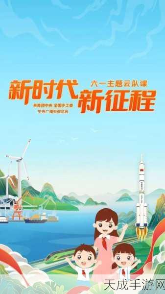 9·1破解版:破解新时代:9·1版本的全新奇妙旅程