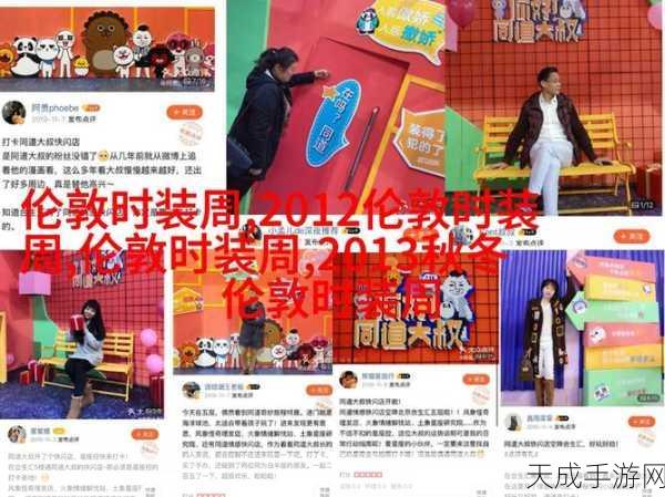包括坤坤插进桃子里:坤坤与桃子的奇妙故事:意外的果园冒险之旅