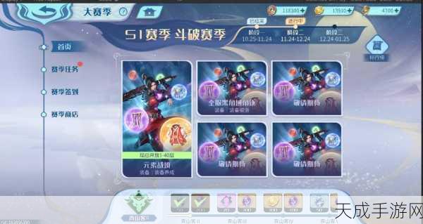 王与异界骑士,魔幻冒险新纪元,果盘游戏独家下载体验