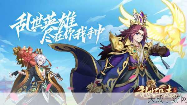 联盟契约九游版震撼上线,卡牌RPG新纪元,策略对决燃爆指尖!