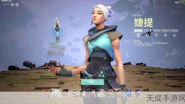 无畏契约手游适配机型:拓展无畏契约手游适配机型,提升玩家游戏体验!