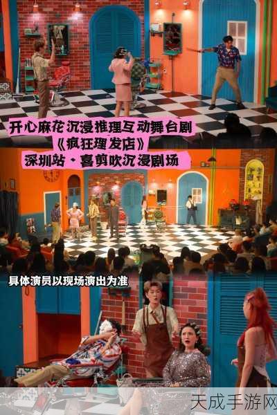 记忆丧失中文版震撼来袭,沉浸式角色扮演,探索未知真相!