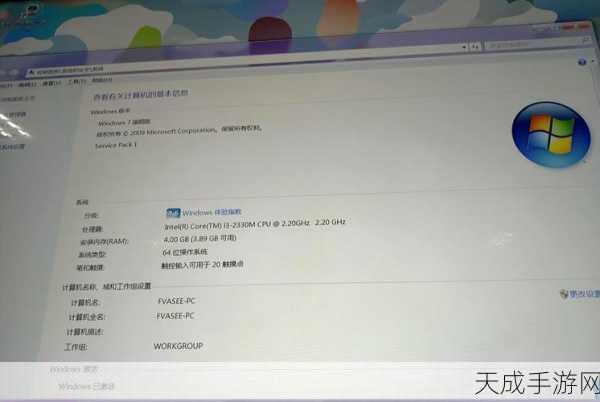 windows18十18:Windows 18:探索未来操作系统的无限可能性与创新