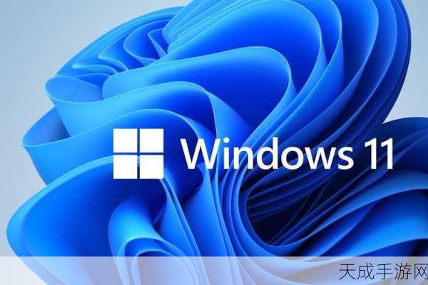 windows18十18:Windows 18:探索未来操作系统的无限可能性与创新