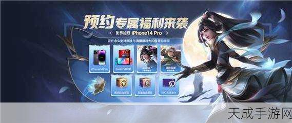 推塔荣耀，掌控全场，即时战略MOBA新体验！