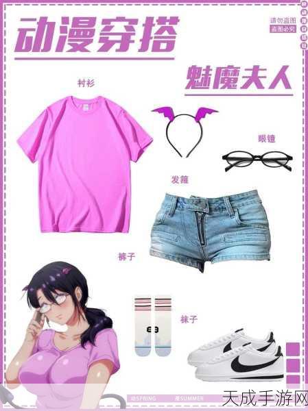 召唤魅魔结果义母来了是的一部评分1.0 的日本 动漫,正值青春期、性欲旺盛的高志相:青春期的烦恼:义母降临引发的奇妙事件