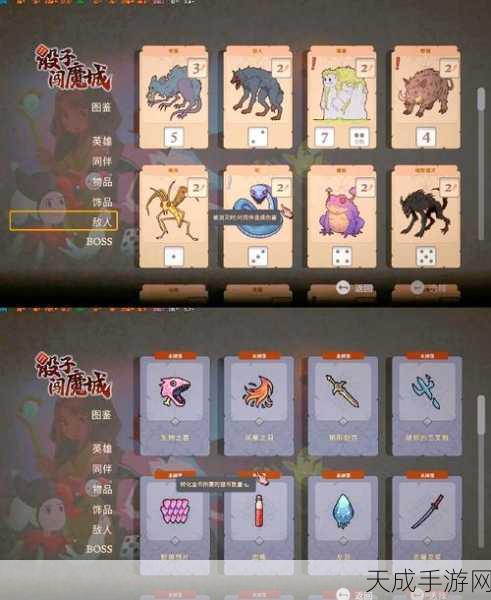 英雄神殿无限钻石版震撼来袭!深度解析卡牌回合制RPG新体验