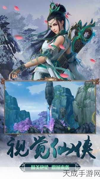 浪漫修仙新纪元,武神圣帝震撼登场,战斗与情缘并存的奇幻之旅