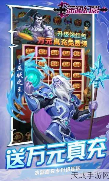 抖音爆款来袭!超级大2048手游,休闲益智新挑战,乐趣无限