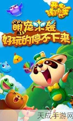 螺丝消消消,全新休闲闯关挑战,智趣无穷尽!