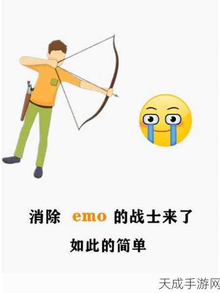 gogogo高清在线排盘:深度解析Gogogo在线排盘系统的全新功能与应用