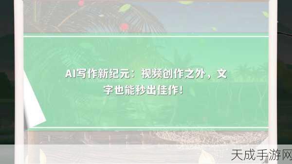 嘛豆子传媒入口：拓展嘛豆子传媒的多元化入口，助力内容创作新纪元