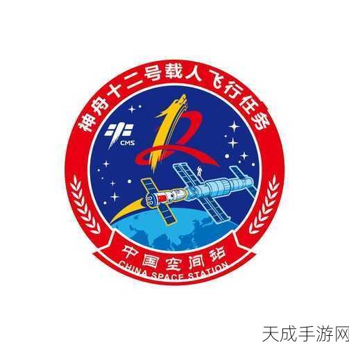最新国精产品:“全面升级国精产品,助力创新发展新篇章”