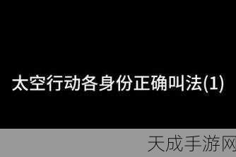 xaxwas was wasxil jalap：探索神秘的xaxwas与wasxil jalap世界，揭开隐藏的秘密