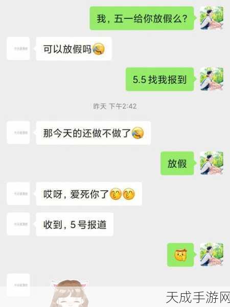 51热门吃瓜爆料:揭秘51热门吃瓜爆料背后的真实故事与内幕