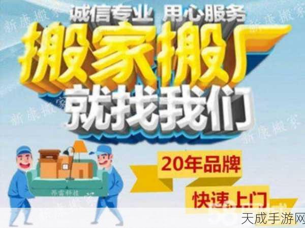 顺风副总裁钟声明:顺风公司副总裁钟声明:引领行业创新与发展新篇章