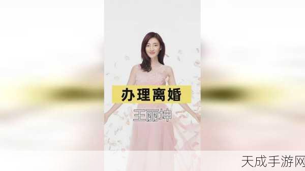 xzl仙踪林官网英文:Discover the Enchanting World of XZL Fairyland through Our Official Website
