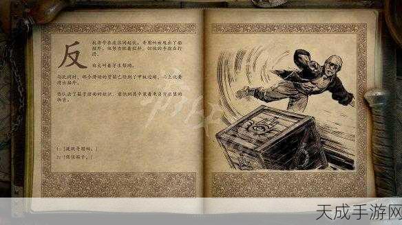 无畏远征军声望怎么冲:提升无畏远征军声望的有效策略与方法分享