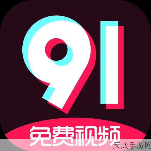 九幺pro:九幺Pro:全新升级,开启智能生活新篇章