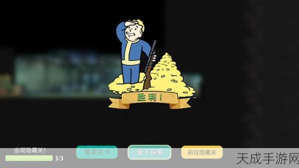 星连星消除盛宴,挑战无限,乐趣无穷的休闲新体验