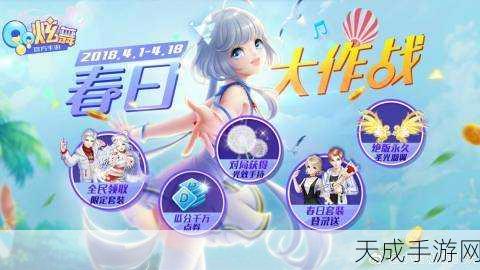 飞钓3D2手游,钓鱼爱好者的指尖盛宴,全新赛事等你来战!