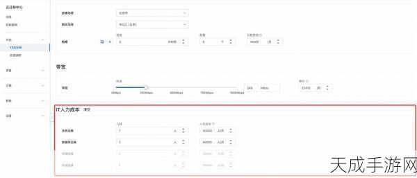 华为云迁移到阿里云：华为云成功迁移至阿里云的全流程解析与经验分享