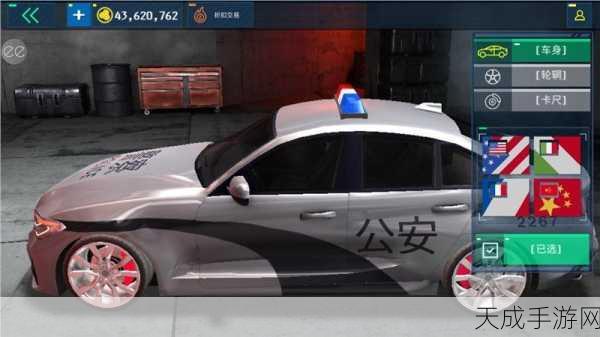 警界新体验,警察模拟器2022版深度评测与下载指南