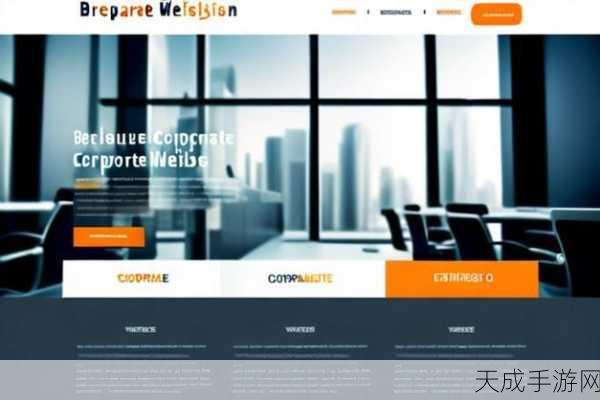 成品网站:提升成品网站的用户体验与视觉吸引力,全方位展示产品魅力。