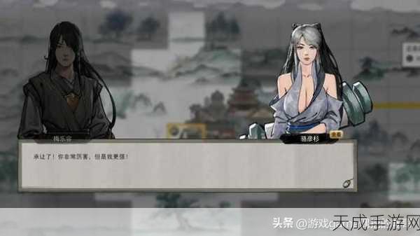 炼魂修仙诀BT版震撼上线,武侠修仙冒险之旅即刻启程