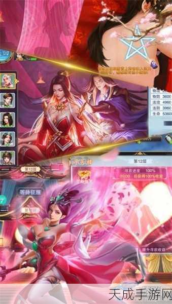 炼魂修仙诀BT版震撼上线,武侠修仙冒险之旅即刻启程