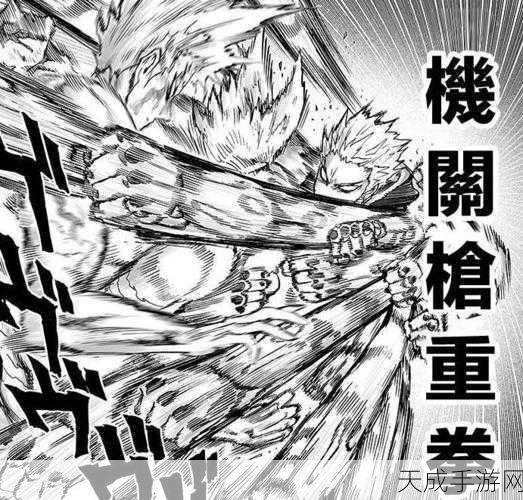 天龙豪侠传H5,国风武侠新纪元,英雄战斗一触即发