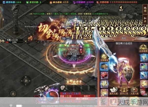 乐途魔剑超变传奇,无限刀1.95版本震撼来袭,重温经典传奇之旅