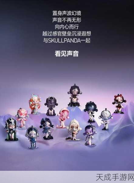 强仟the癶乁pro:“全新探索:强仟与未来科技的无限可能”