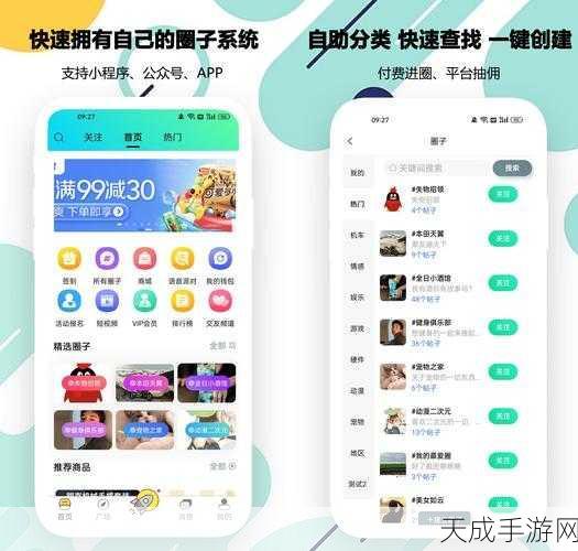 成人网站18勿进:建议您访问安全且合法的网站,尊重自己和他人的选择与隐私。