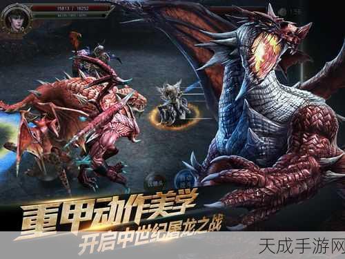 Raven掠夺者国服版震撼上线,探索清新趣味角色扮演新境界