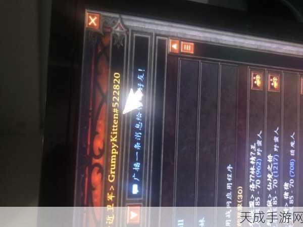 混沌破坏神红包版震撼上线，异界魔法大陆的生死竞技盛宴