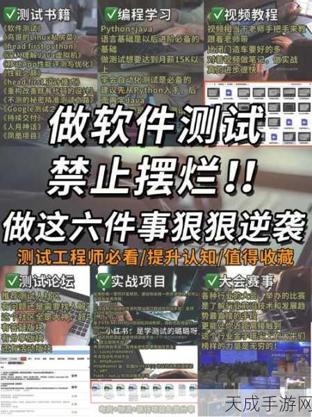 夜间100件禁止软件