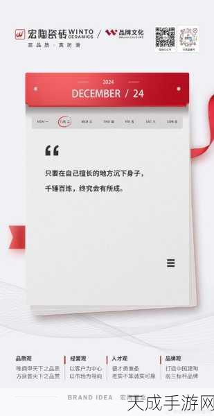 今日黑料 独家爆料 正能量:正能量引领潮流,今日黑料独家揭秘新视角!