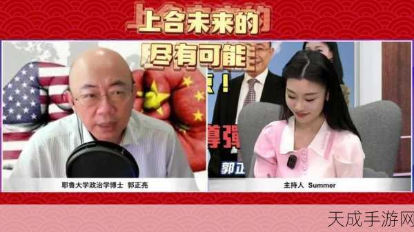 今日黑料 独家爆料 正能量:正能量引领潮流,今日黑料独家揭秘新视角!