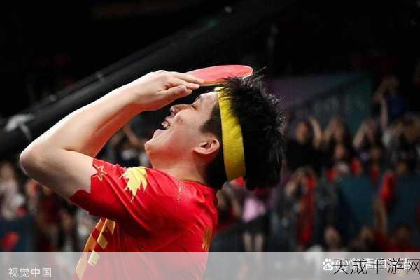 蔡振华王楚钦:蔡振华与王楚钦携手共创乒乓球辉煌新篇章