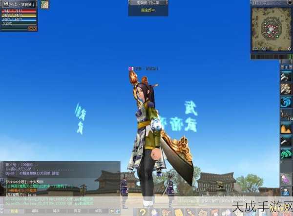 墨香江湖BT版震撼上线,武侠冒险RPG新纪元开启,独家揭秘游戏特色与赛事